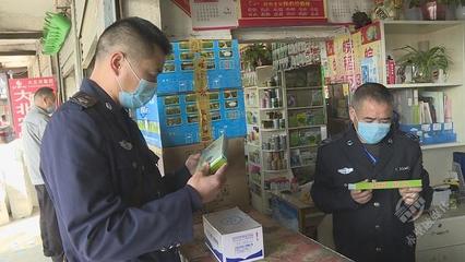 赤壁市啟動農資打假“春雷”專項治理行動，聚焦農作物種子經營監管