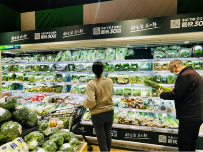 深圳京東七鮮超市全力保障民生供應，十余類商品備貨量激增五倍