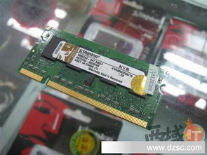 電腦硬件一站式采購指南 零售與批發，滿足您的全方位需求