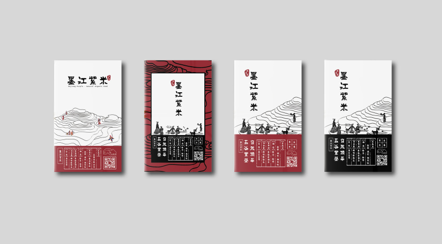 墨韻稻香 墨江紫米米磚袋包裝的東方美學(xué)詮釋